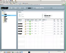 KVM虛擬機 KVM虛擬機