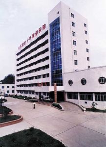 山東省建築醫院