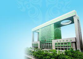 重慶市第一中級人民法院 重慶市第一中級人民法院