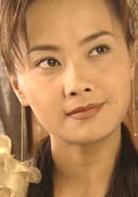 蕭十一郎[2002年內地版吳奇隆、朱茵主演電視劇]