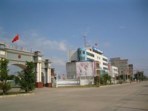 雙東街道 雙東街道