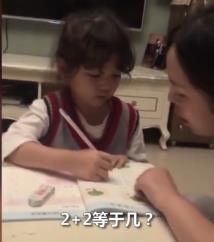 瓊瑤式輔導作業 瓊瑤式輔導作業