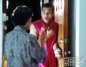 《陰陽路十五之客似魂來》