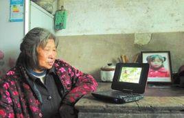 四川省大竹縣女孩救人溺亡事件 四川省大竹縣女孩救人溺亡事件