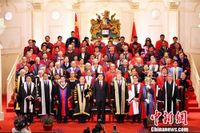 香港大學百年華誕賦