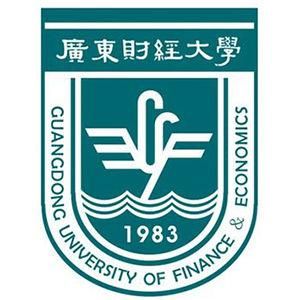 廣東財經大學 廣東財經大學