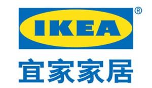 宜家家居