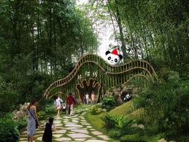 天目湖南山竹海景區 天目湖南山竹海景區