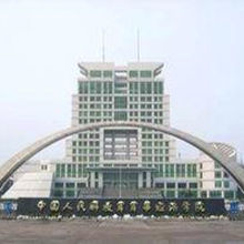 中國人民解放軍軍需大學