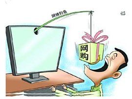 網路釣魚 網路釣魚