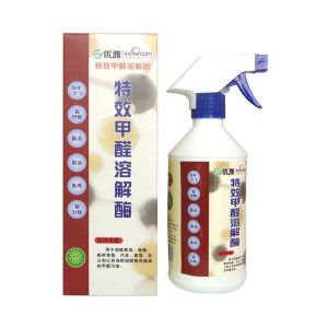 甲醛溶解酶 甲醛溶解酶