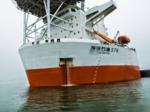 中國海洋石油278船