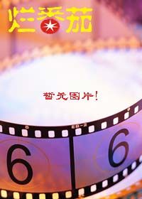 《戰雲情淚》 《戰雲情淚》