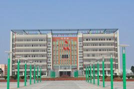 安徽省和縣第一中學 安徽省和縣第一中學