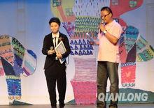 賀超[中央人民廣播電台主持人]