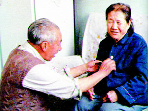 郅順義與妻子陳元鳳