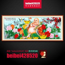 笑口常開彌勒佛 笑口常開彌勒佛