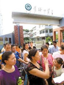 “自願捐資”非自願