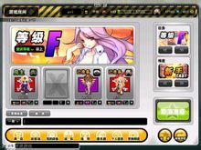 特勤隊2 特勤隊2