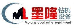 石家莊墨隆煤礦設備有限公司 石家莊墨隆煤礦設備有限公司