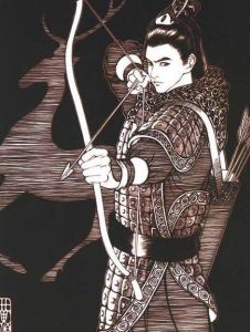 朱宇[驃騎將軍]