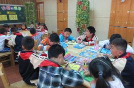 祁連中心校 祁連中心校