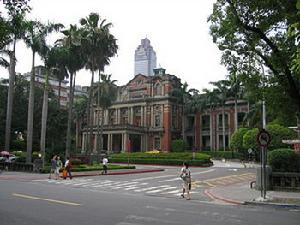 國立台灣大學