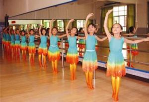 中山市菊城國小