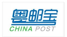 粵郵寶 粵郵寶