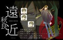 赤與燈皆有詭異[Noctiluca發行的psp移植版遊戲]