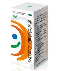 賴氨肌醇維b12口服溶液 賴氨肌醇維b12口服溶液