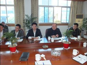 丹陽供銷社召開黨建工作會議