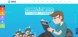 北京馬哥教育科技有限公司 北京馬哥教育科技有限公司