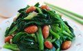 花生菠菜 花生菠菜