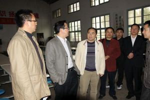 文蔚中心學校 文蔚中心學校