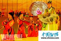 杏壇聖夢 杏壇聖夢