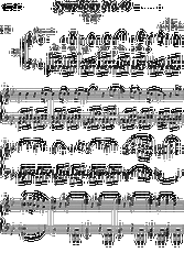 第四十號交響曲 第四十號交響曲