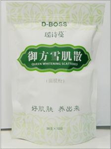 御方雪肌散 御方雪肌散