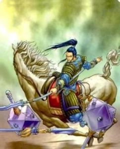 姜松[羅成同父異母的兄弟]