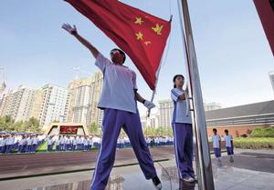 西安高新逸翠園學校 西安高新逸翠園學校