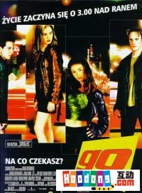 《前進》 《前進》