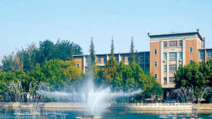 （圖）南開大學