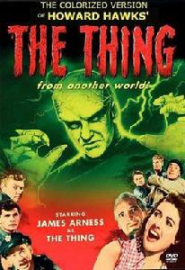 魔星下凡 魔星下凡