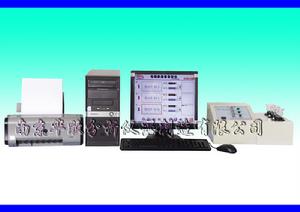 元素化學 元素化學