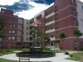 迎園中學 迎園中學