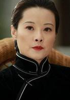 中國1945之重慶風雲