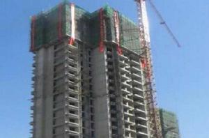 單位工程概算 單位工程概算