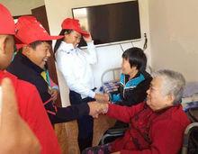 哈爾濱市少年志願者服務平台