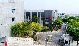 上海鐵路運輸法院 上海鐵路運輸法院