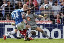 阿魯納&middot;丁達內